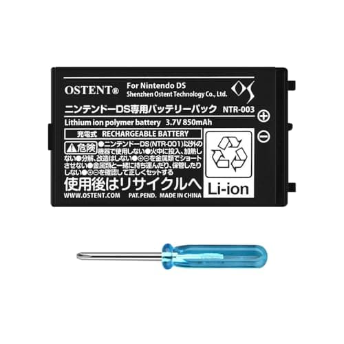 Review: The Best Nintendo DS Batteries