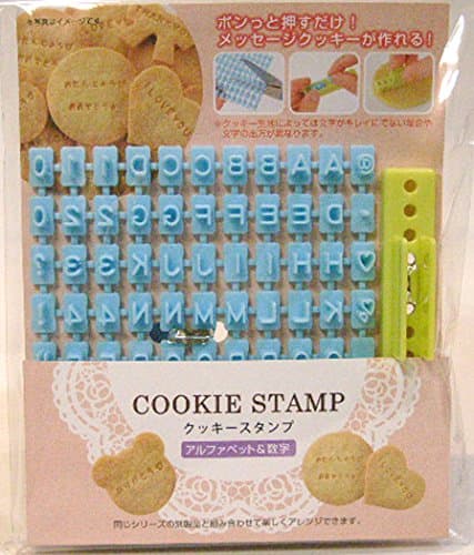 Minexmetal Cookie Stamp Set