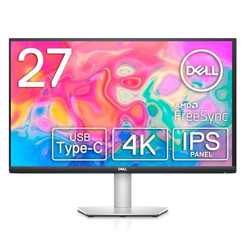 Dell S2722QC Monitor